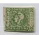 ARGENTINA 1859 GJ 16A CABECITA ESTAMPILLA COLOR VERDE OLIVA MUY BUEN EJEMPLAR DE AMPLIOS MARGENES Y LIBRE DE DEFECTOS DE LUJO U$ 165